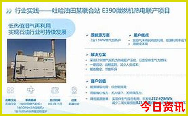 暑假中国哪里凉快