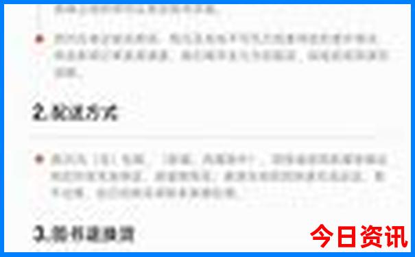 太行山一号公路自驾游最佳路线
